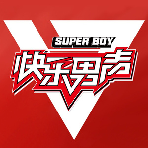 肉棒交媾草逼视
