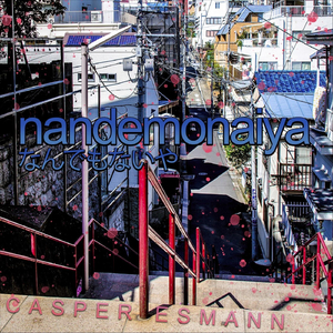 武松影视m8u3的更新情况
