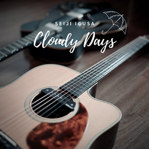 肉棒交媾草逼视
