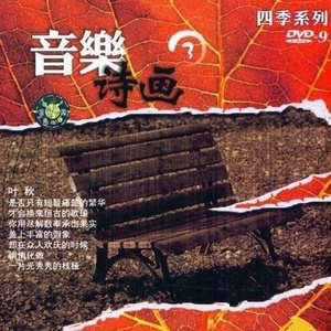 原神女角色做爱
