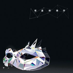 吴敏农场驴全部小说
