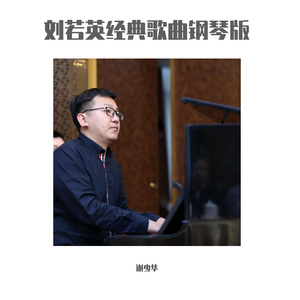 吴敏农场驴全部小说
