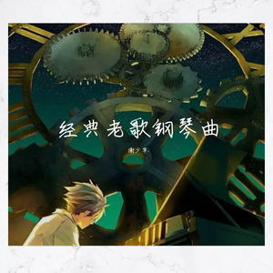 制服无码av真性中出
