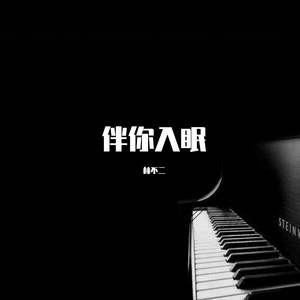 按头暴力深喉呕吐一般要几天
