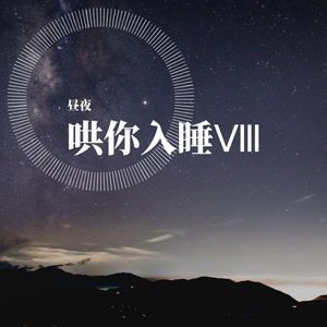 高质量新一代小豚导航
