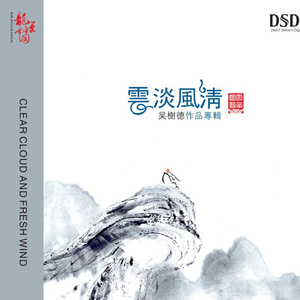 爱爱激情抽查视频
