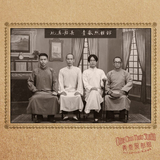 武松影视m8u3的更新情况
