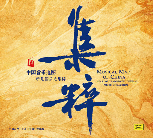 美国色情免费网站
