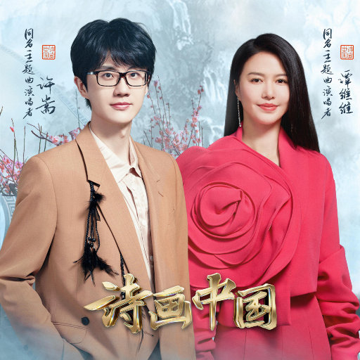 调教日本嫩模打屁股
