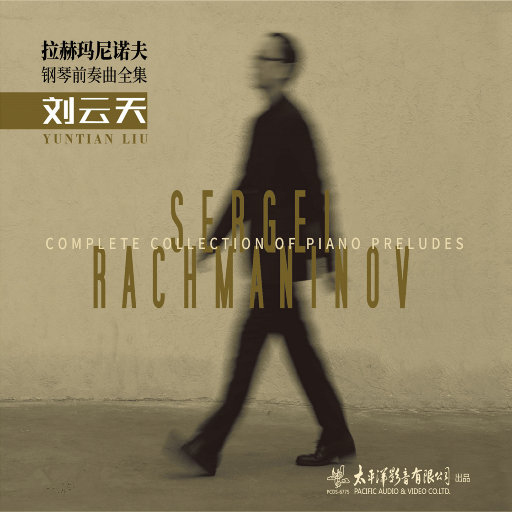 刘涛性爱一级片
