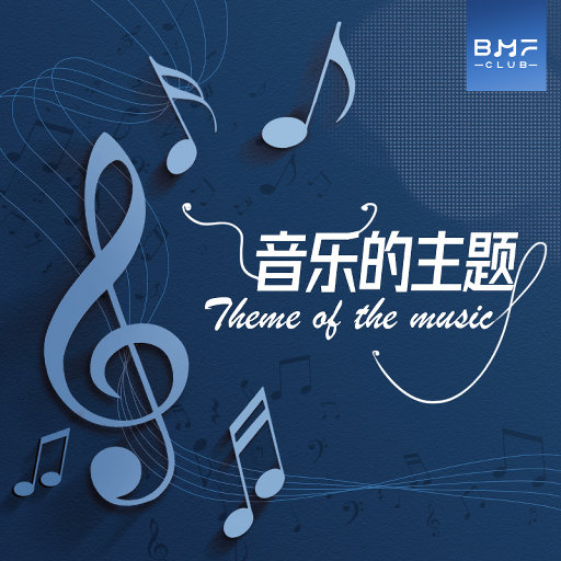 300MIUM系列最漂亮三个角色
